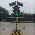 Solar Energy Mobile Temporary Signal Lamp